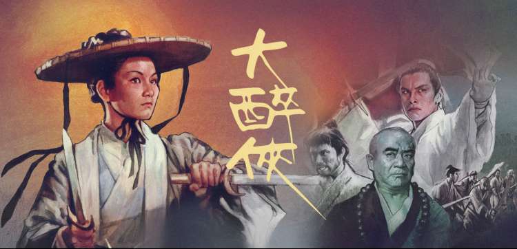 穿越短剧预约专区