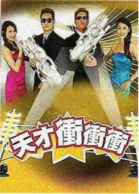 我的夫君是摄政王 更新封面