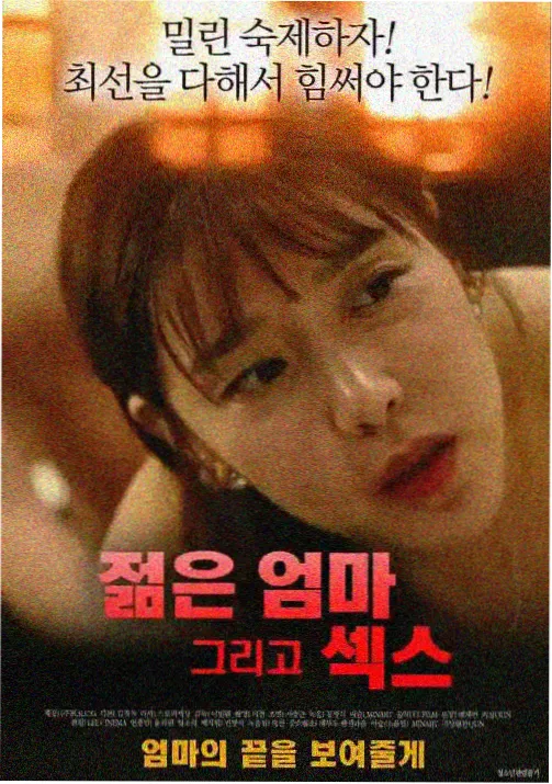 穿成小宫女的日子 更新封面