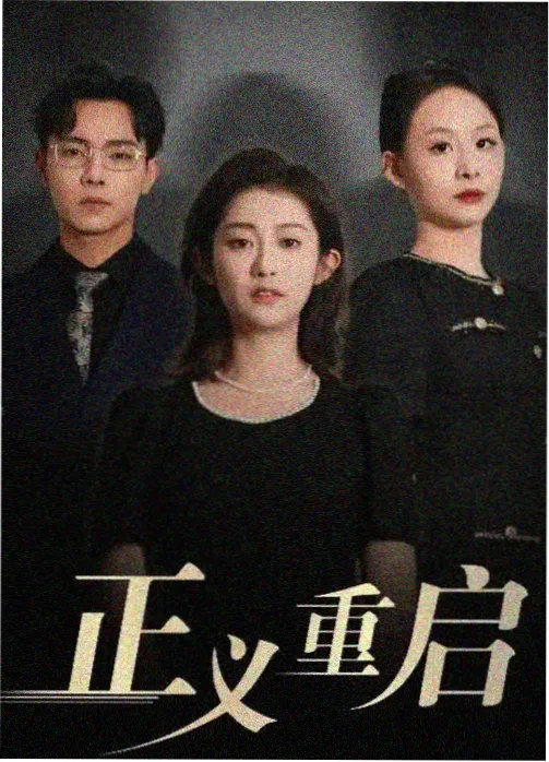 编辑推荐作品封面
